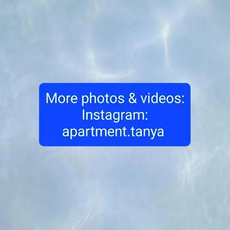 Tanya 1 * غييكا